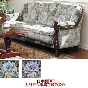 JN \t@ 3l| UK26f ؎R ֎qyUK2603z