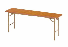 折り畳み会議用テーブル（座卓兼用タイプ）　国産品　幅1800×奥行450mm【KTZ-1845】