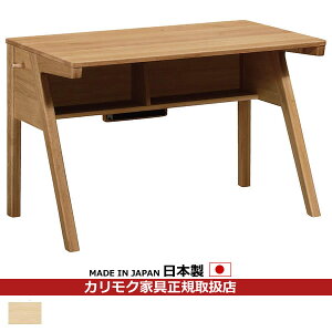 JN wK fXN 110cm XbLr sAI[NF ysAi`[zySU3320MEz