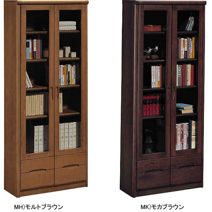 楽天市場】カリモク 本棚 書棚 幅725mm【HT2380】 : エコノミー 