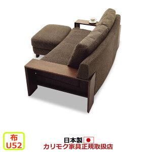 �J�����N �\�t�@�Z�b�g WT53���f�� ���D�z���֎q2�_�Z�b�g�yCOM �I�[�NEHKYQA/U52�O���[�v�z�yWT5303BK-SET�z