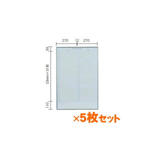 yʃ^CvNV[Y@Ǌ|@c^@\胈R{[h@2@X`[^Cv@600×900mm@y5ZbgzyNV23Y@5Zbgz