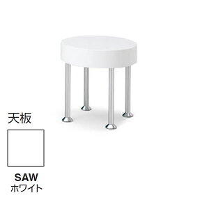 �R�N���@�C�[�g�C���V���[�Y�@�T�C�h�e�[�u���@�h���V�i�z���C�g�j�@��450×���s��450×����450mm�yCN-M870T3SAW�z