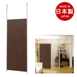 ˂p[e[V{[h90cm@{̗p@_[NuEyNSA-NJ-0116z