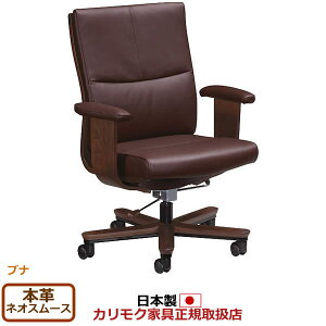 JN փ`FA {vfXN`FA[im[vbV[TXyVj It yCOM uiVHK/lIX[XzyXT5830-NSz