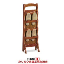 楽天市場】カリモク スリッパラックの通販