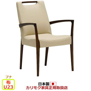 JN _CjO`FA CE32f z ItH֎q yCOM uiHKVI/U23O[vzyCE3200-U23z