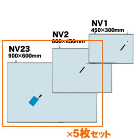 軽量タイプNシリーズ　壁掛無地ホワイトボード　スチール　900×600mm　【5枚セット】【NV23　5枚セット】