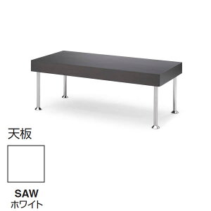 �R�N���@�C�[�g�C���V���[�Y�@�Z���^�[�e�[�u���@�h���V�i�z���C�g�j�@��1200×���s��600×����450mm�yCN-M870T1SAW�z