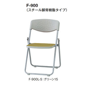 ܂肽݃`FA@F-900V[Y@X`[rEw@rj[U[yYzyF-900L-Sz