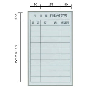 ɗpzCg{[h@ʃ}Olbgt@s\\@X`[@360×600mm@zCgyFB637Qz