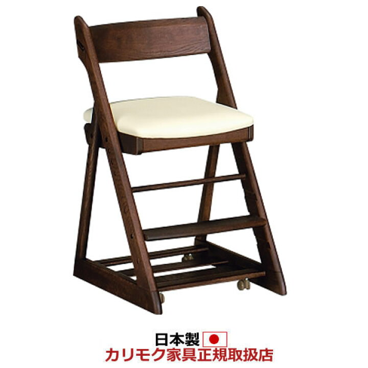 楽天市場】※メーカー在庫限り！ カリモク デスクチェア 学習チェア 