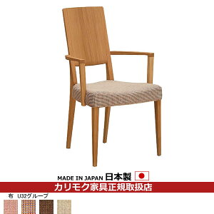 JN _CjO`FA CU45f Dz ItH֎q yCOM I[NEHKYQA/U32O[vzyCU4500-U32z