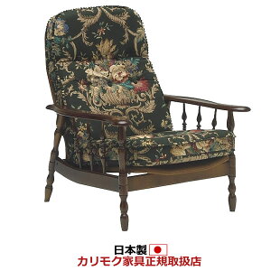 �J�����N �p�[�\�i���`�F�A �R���j�A�� RC60���f�� ���N���C�i�[�y�X�c�[���ʔ���z�t���[�W�A �O���[���F�yRC6050GK�z