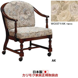 JN _CjO`FA RjA WC037f Dz I|֎qi]LX^[tjyWC0371AKzyWC0371z