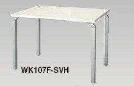 テーブルシステム　WK型　テーブル　アジャスター仕様　幅1000mm【WK107F】