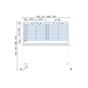 �}�W�V���[�Y�@���ʋr�t�{�[�h�@�Жʃ��R�������\��\�@�Жʖ��n�@�X�`�[���^�C�v�@1810×910mm�yMV36TDYN�z