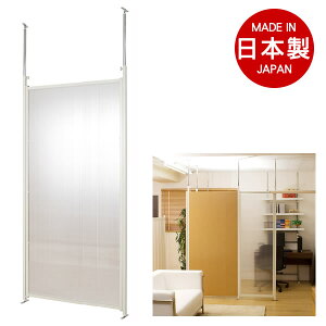 ˂p[e[V{[h90cm@{̗p@NAyNSA-NJ-0117z