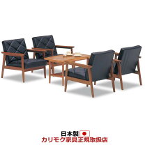 楽天市場】応接セット（ブランドカリモク家具）（オフィス家具 