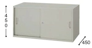 ���[�Ɂ@NW�^�@�X�`�[�����Ⴂ���� 2���� �@���s��450mm�@�yNW-0905H-AW�z
