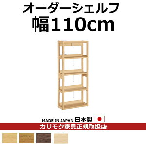 JN {I I {iVF^ I[_[VFt 149.8×110cmy{iVF^ I[_[VFtzyQT2175-W110z