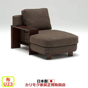 JN \t@ WT53f Dz EIVF[YO yCOM I[NEHKYQA/U23O[vzyWT5348-U23z