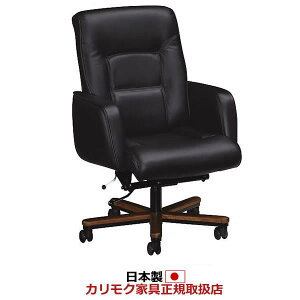 [J[݌ɌIJN fXN`FA {vfXN`FA[ig[Vo[jyXS1220BBz