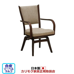 JN _CjO`FA CT735f v ItH֎qi]j yCOM I[NEHKYQA/[xSzyCT7344-LLz