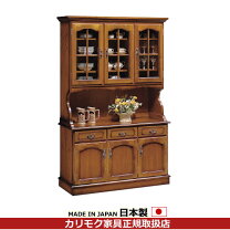 楽天市場】カリモク 食器棚 コロニアルの通販