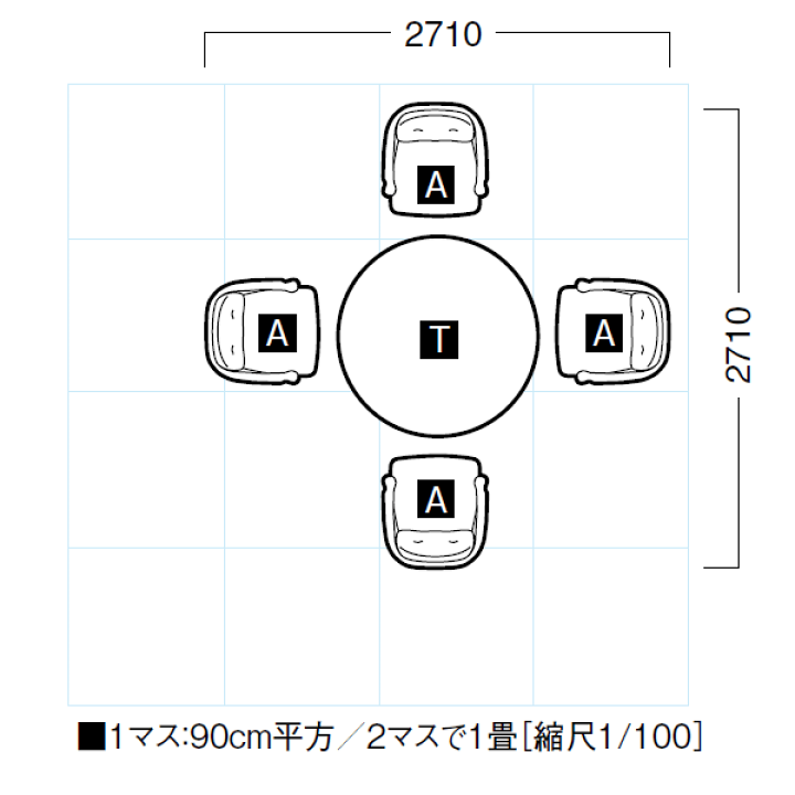 楽天市場】カリモク ダイニングセット コロニアル WC037モデル