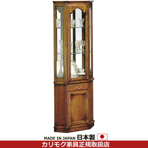 JN I RjA I LIP[X 645mmyHC0240NKz