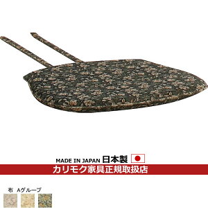 JN _CjO`FApNbV RjA CC23f Dzn NbV yCOM AO[vzyKK6046-Az