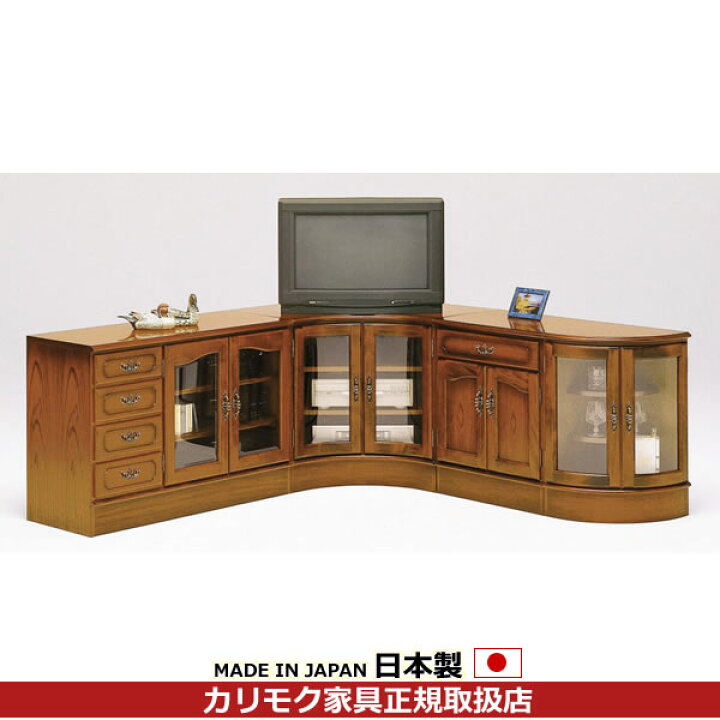 楽天市場】カリモク リビングボード コーナーボード コロニアル 