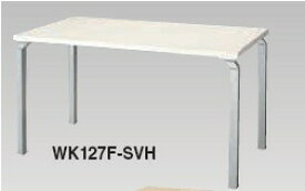 テーブルシステム　WK型　テーブル　アジャスター仕様　幅1200mm【WK127F】