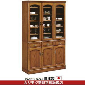 カリモク 食器棚 ダイニングボード コロニアル 幅1172mm【EC4080NK】