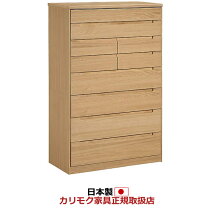 楽天市場】カリモク（タンス・チェスト｜収納家具）：インテリア・寝具 