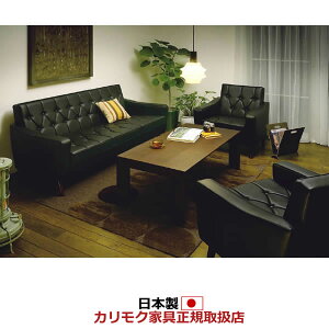 JN ڃZbg \t@Zbg US22f v֎q3_ZbgyUS2280BD-SETz