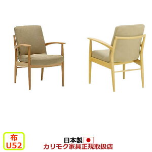 JN _CjO`FA CD31f Dz ItH֎q yCOM I[NEHKYQA/U52O[vzyCD3100-U52z