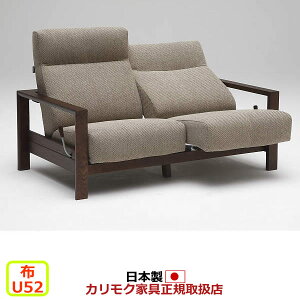 �J�����N �\�t�@ WT51���f�� ���D�z�� 2�l�|�֎q �yCOM �I�[�NEHKYQA/U52�O���[�v�z�yWT5102-U52�z