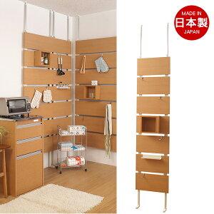 ˂EH[p[e[V@45cm@i`FyNSA-NJ-0134z