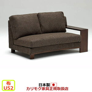 �J�����N �\�t�@ WT53���f�� ���D�z�� ���I2�l�|�֎q�����O �yCOM �I�[�NEHKYQA/U52�O���[�v�z�yWT5329-U52�z