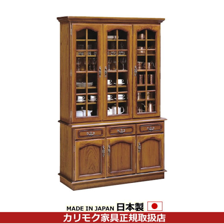 楽天市場】カリモク 食器棚 ダイニングボード コロニアル 幅1244mm 