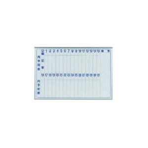 }WV[Y@Ǌ|\^e{[h@z[[^Cv@910×610mmyMH23Mz