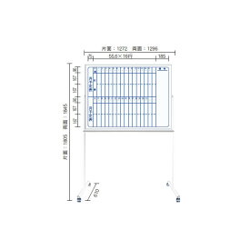 マジシリーズ　両面脚付ボード　片面タテ書き月予定表　片面無地　ホーロータイプ　1210×910mm【MH34TDMN】