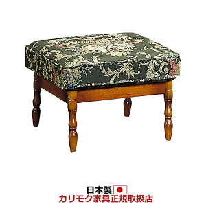 �J�����N �X�c�[�� �I�b�g�}�� �R���j�A�� RC60���f�� �X�c�[���y���N���C�i�[�ʔ���z �t���[�W�A �O���[���F�yRC6006GK�z