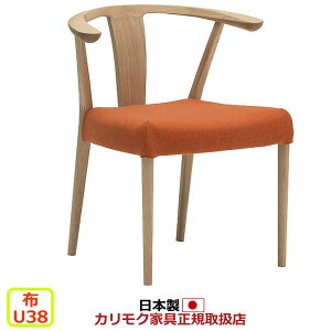 JN _CjO`FA CW46f Dz ItH֎q yCOM I[NEHKYQA/U38O[vzyCW4600-U38z