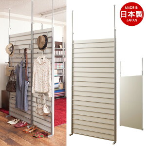 ˂Ԏd؂胉_[bN@90cm@zCgFyNSA-NJ-0149z