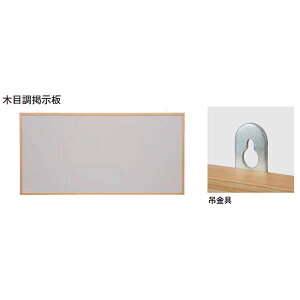 ؖڒf@s^Cv@1200×900mmyMOKU-Y912z