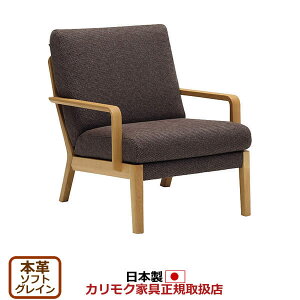 JN \t@ WU45f {v I|֎q yCOM I[NEHKYQA/\tgOCzyWU4500-SGz