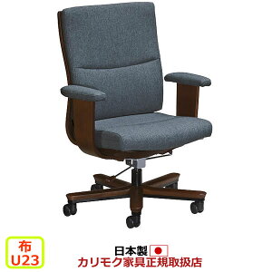 JN փ`FA zfXN`FA[im[vbV[TXyVj It yCOM uiVHK/U23O[vzyXT5830-U23z